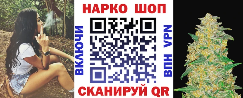 Продажа наркотиков Чудово Амфетамин  Гашиш  Канабис  Галлюциногенные грибы  СК 