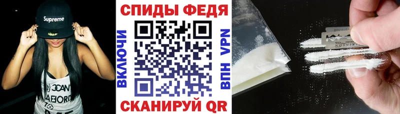 Амфетамин Розовый  наркотики  Чудово 