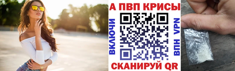 даркнет сайт  Чудово  A PVP мука 