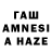 Экстази круглые Rama Ramaze