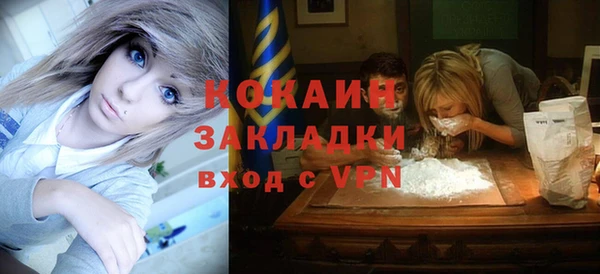 эйфоретик Белоозёрский