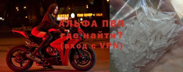 jwh Белокуриха