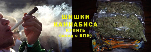 jwh Белокуриха