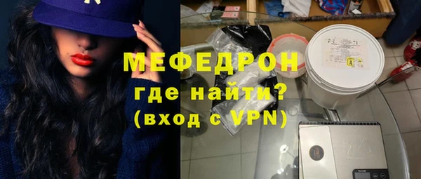 jwh Белокуриха