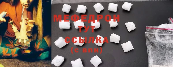эйфоретик Белоозёрский