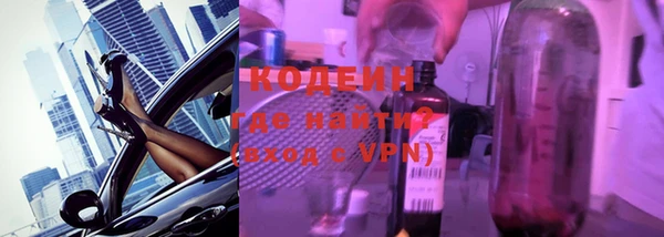 не бодяженный Арсеньев