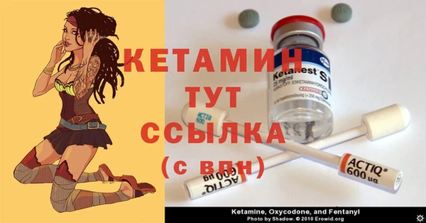 эйфоретик Белоозёрский