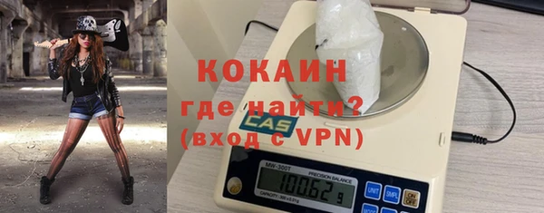 эйфоретик Белоозёрский