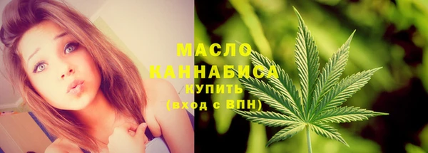 jwh Белокуриха