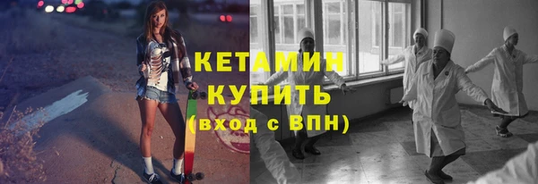 марки lsd Ростов