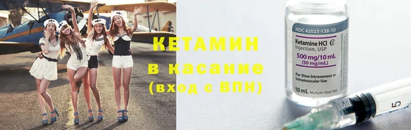 jwh Белокуриха