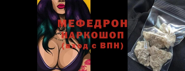 jwh Белокуриха
