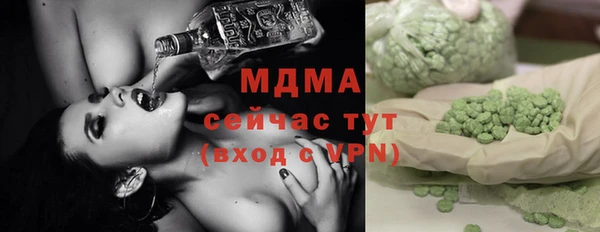 a pvp Богородицк