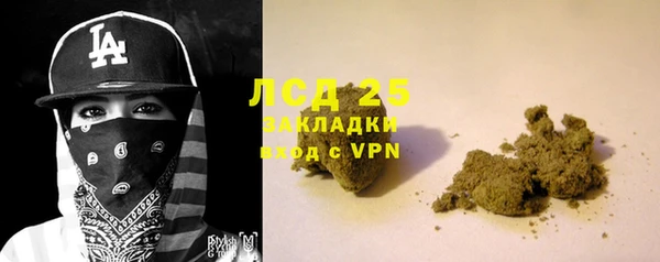 jwh Белокуриха