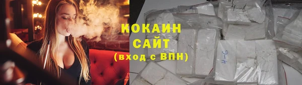 jwh Белокуриха