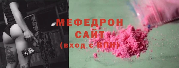 a pvp Богородицк