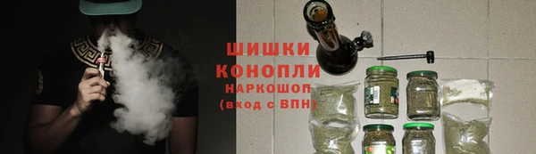эйфоретик Белоозёрский