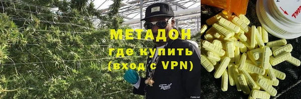 бутират Богданович