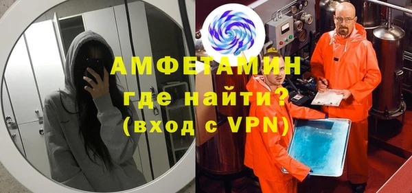 прущая мука Россошь