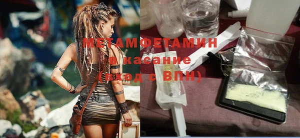 эйфоретик Белоозёрский