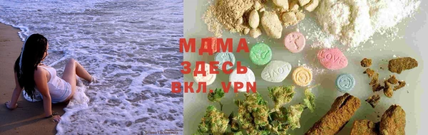 jwh Белокуриха