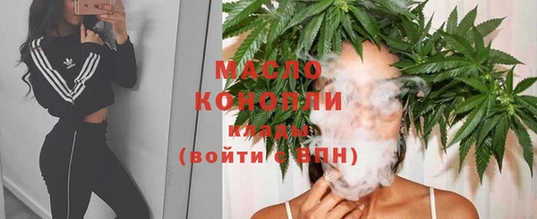 бутират Богданович